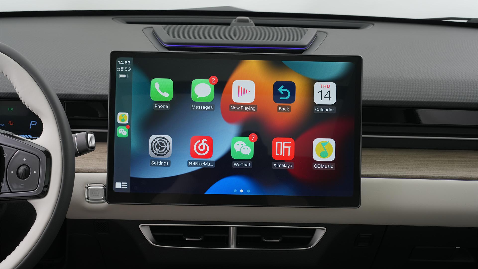 CarPlay