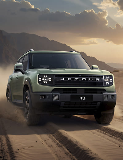 Price List Jetour T1