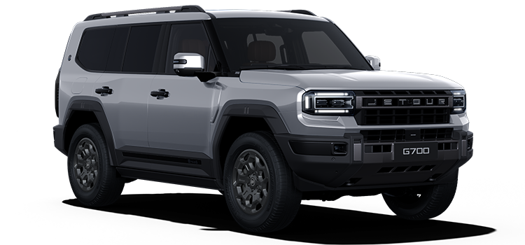 Jetour G700 ro Model